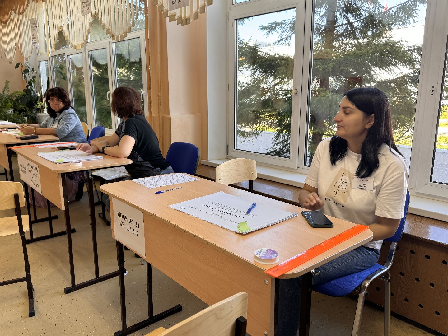 Краснознаменск выбирает, Выборы 2024, Совет депутатов Краснознаменска,