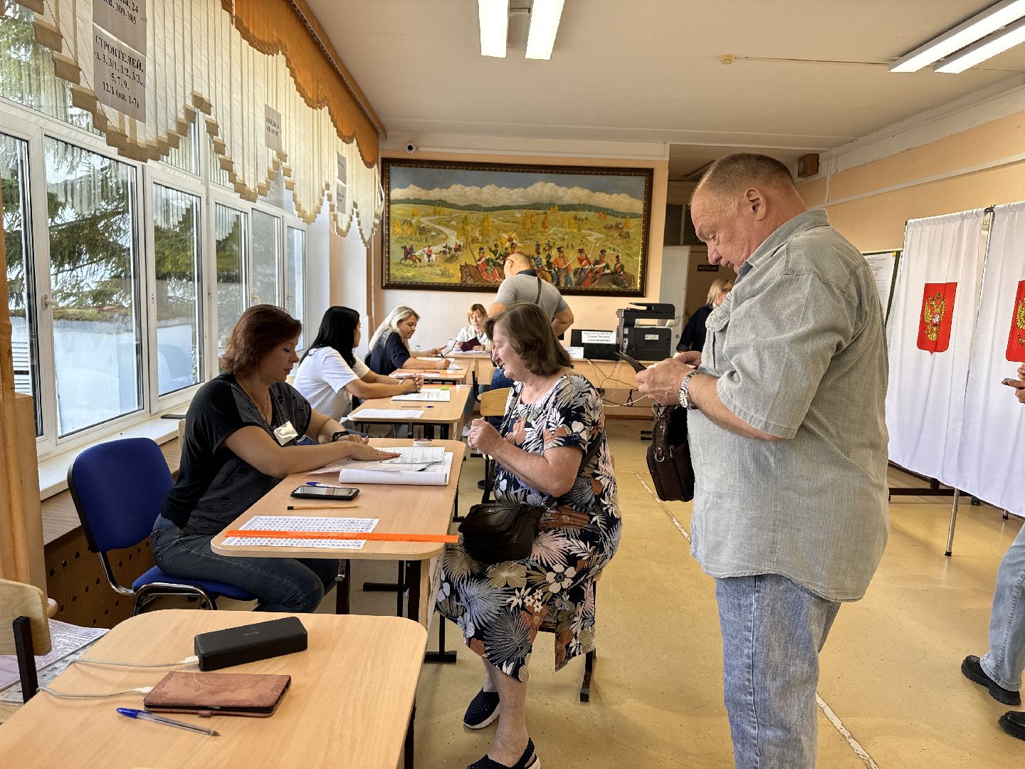 Краснознаменск выбирает, Выборы 2024, Совет депутатов Краснознаменска,