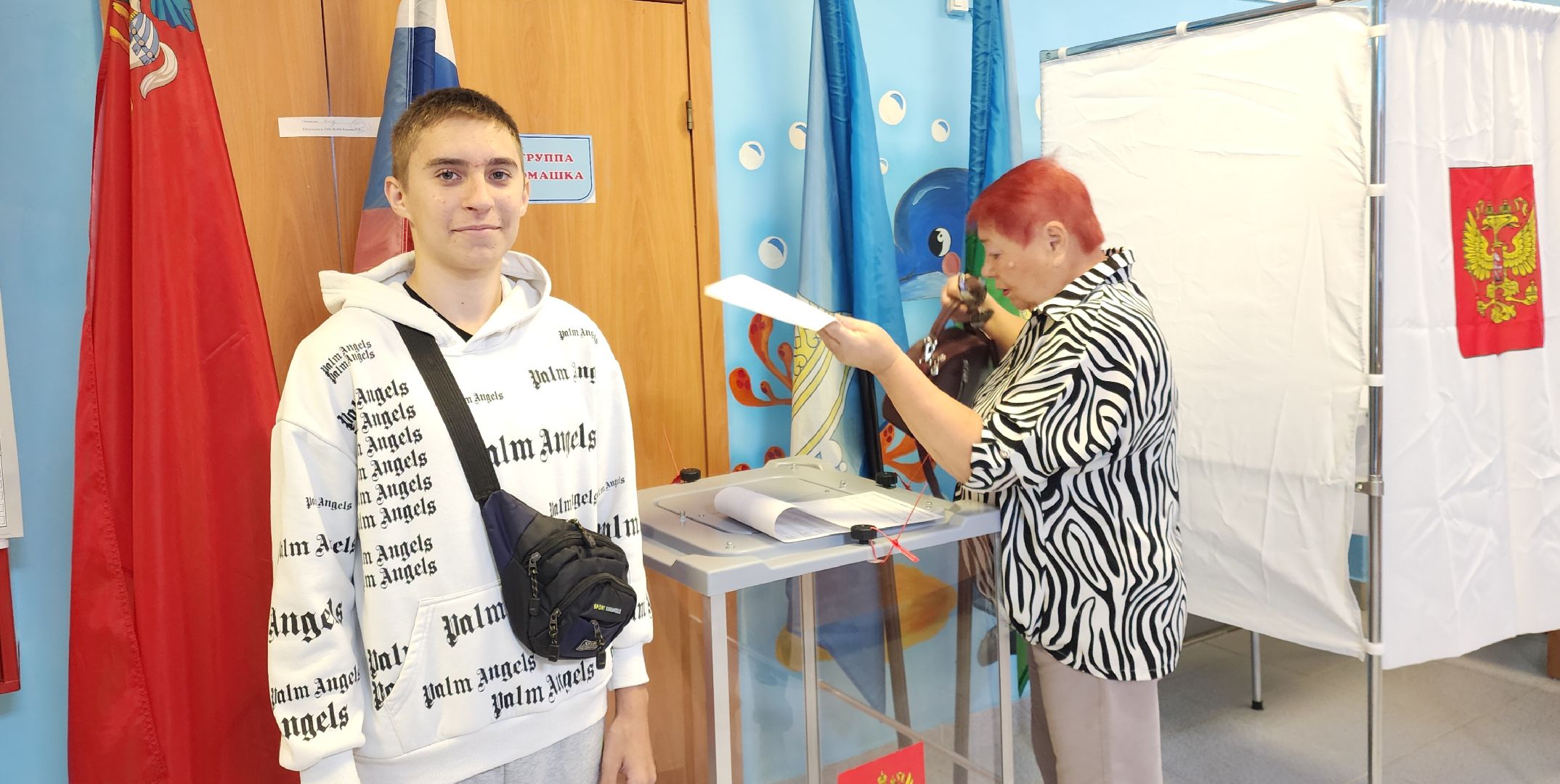 Звенигород, Выборы, Одинцовский округ, Подмосковье выбирает 2024,