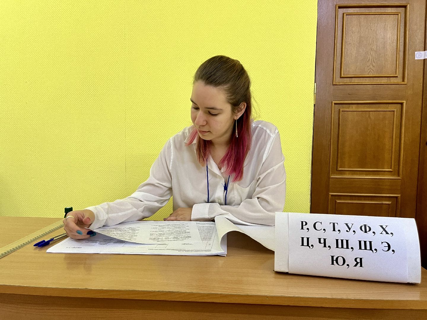 наро-фоминский городской округ, апрелевка, дк апрелевка, подмосковье выбирает 2024,