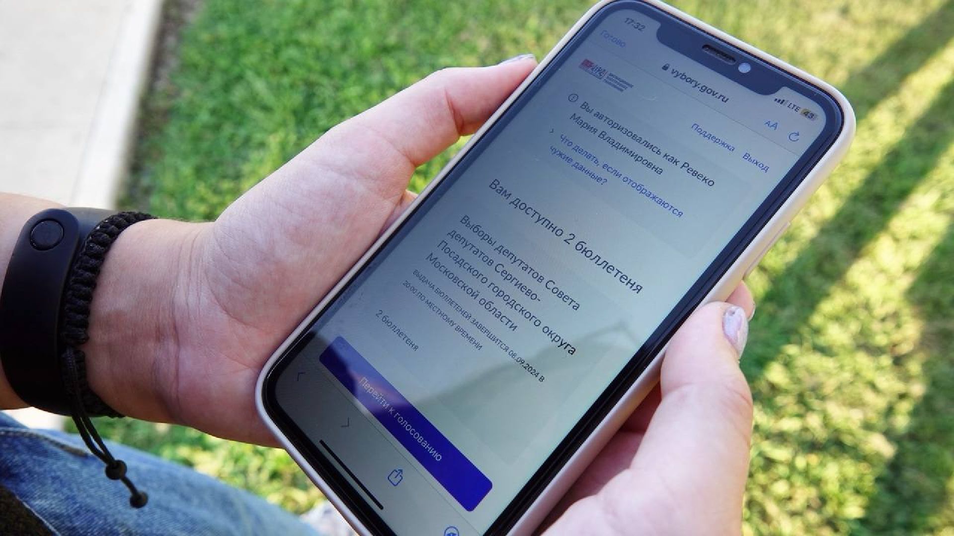 Муниципальные выборы, Сергиев Посад, Выборы, ДЭГ,