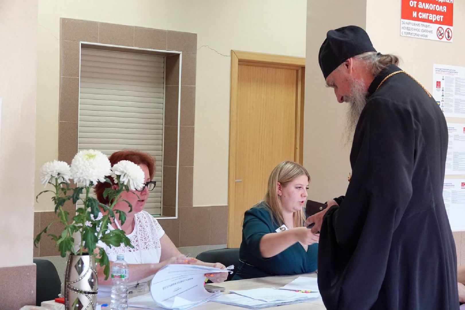 Муниципальные выборы, Выборы,Сергиев Посад,