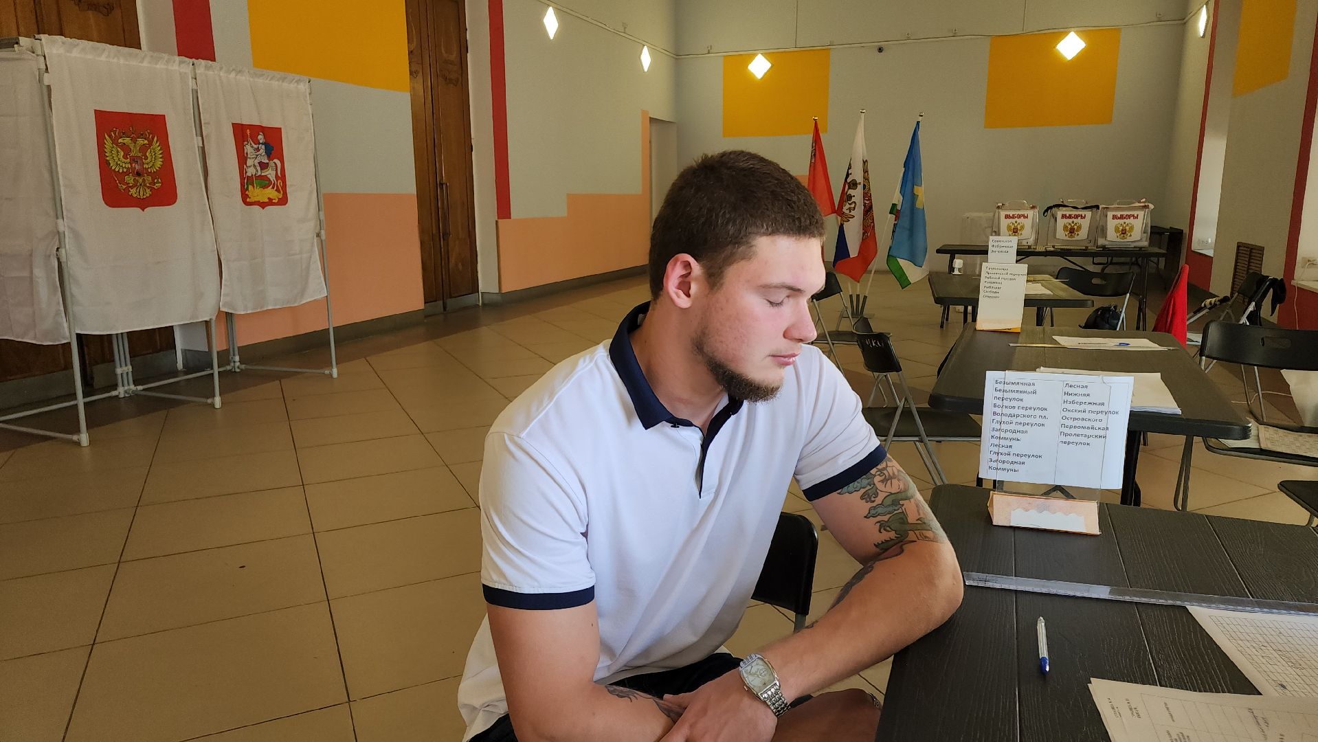 кашира, выборы, совет депутатов, молодая гвардия,