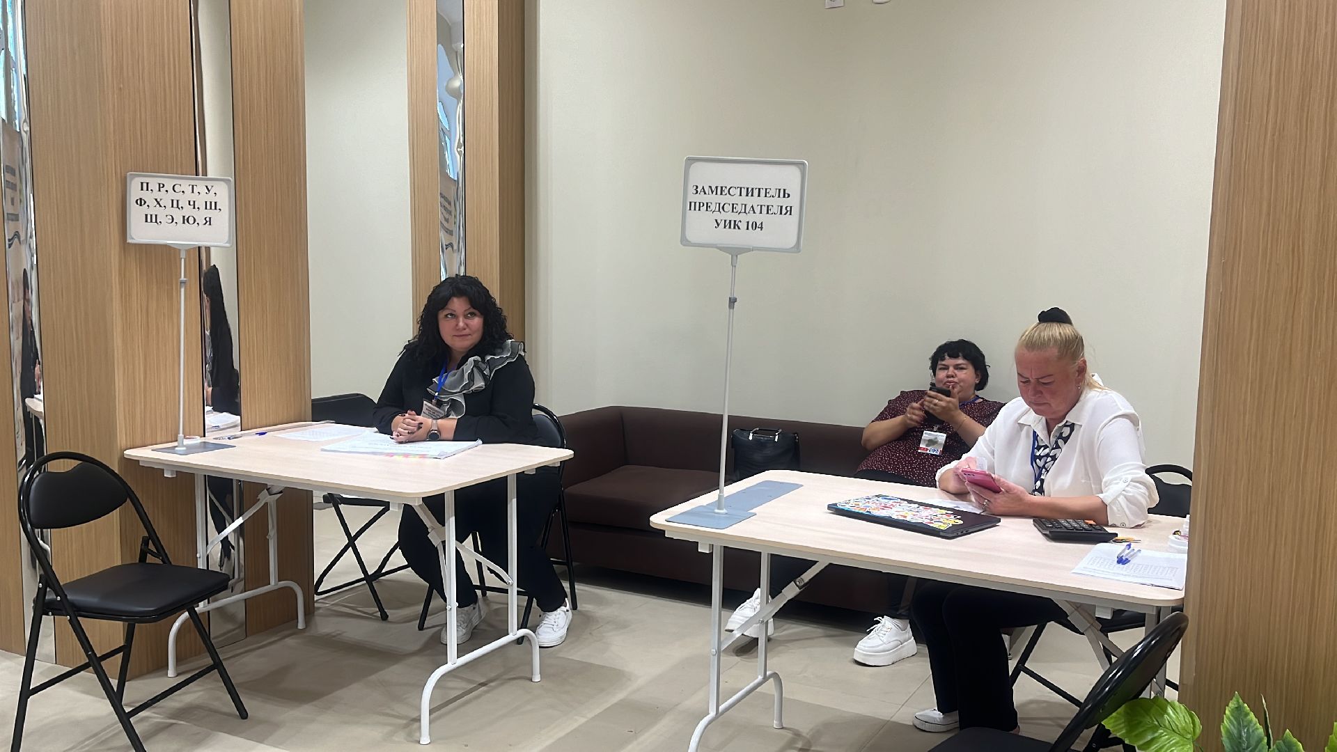 Волоколамск, Выборы, Совет депутатов,