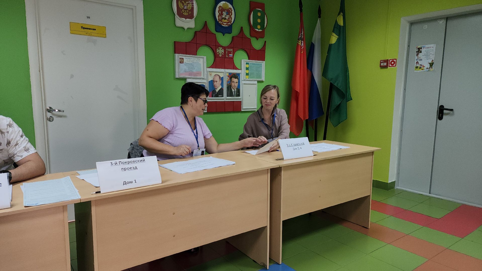 работа уик, местные выборы, совет депутатов,