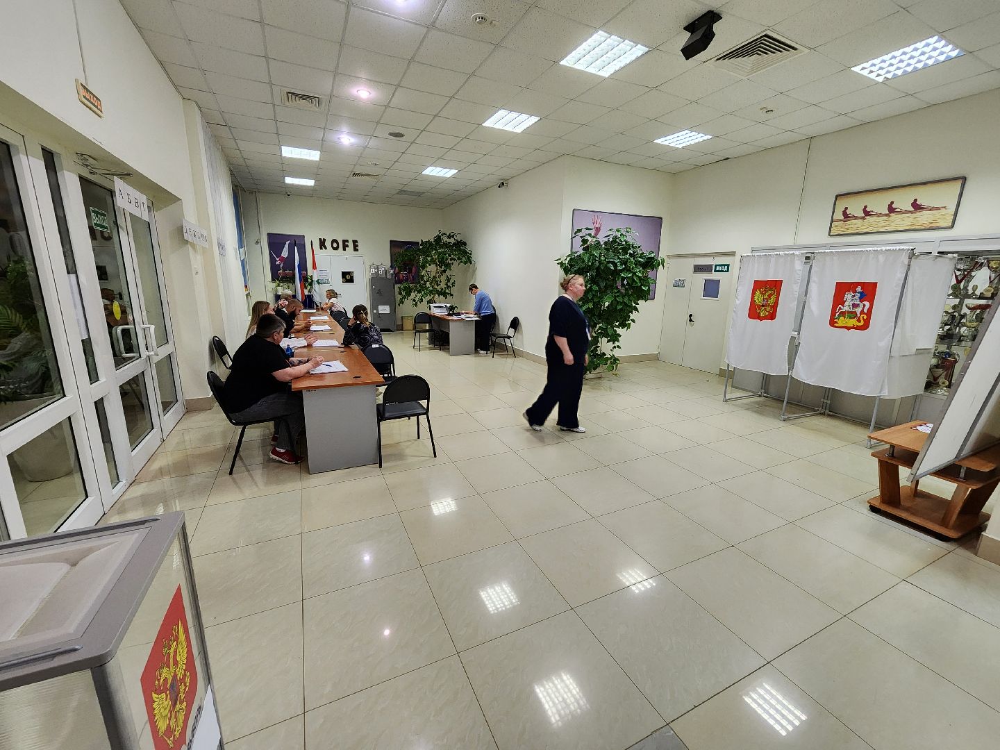 волоколамск, выборы 2024, муниципальные выборы 2024,