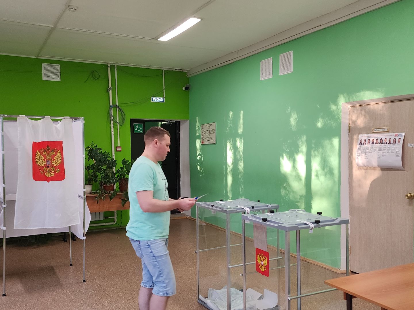 волоколамск, выборы 2024, муниципальные выборы 2024,