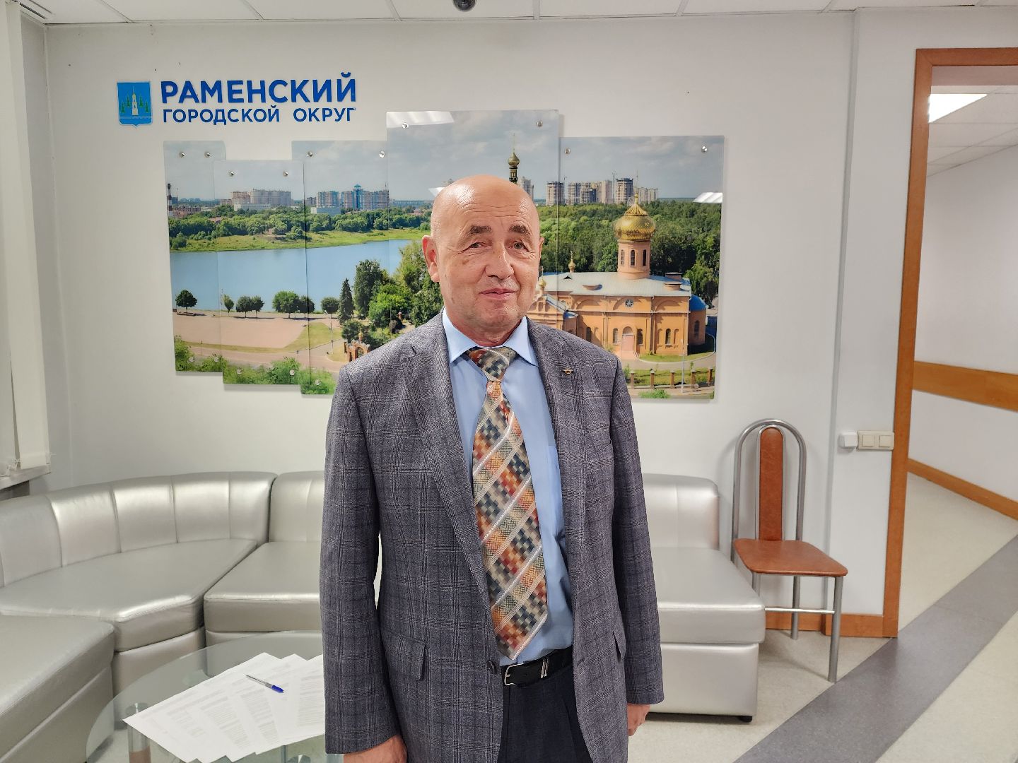 раменское, выборы в Совет депутатов Раменского городского округа,