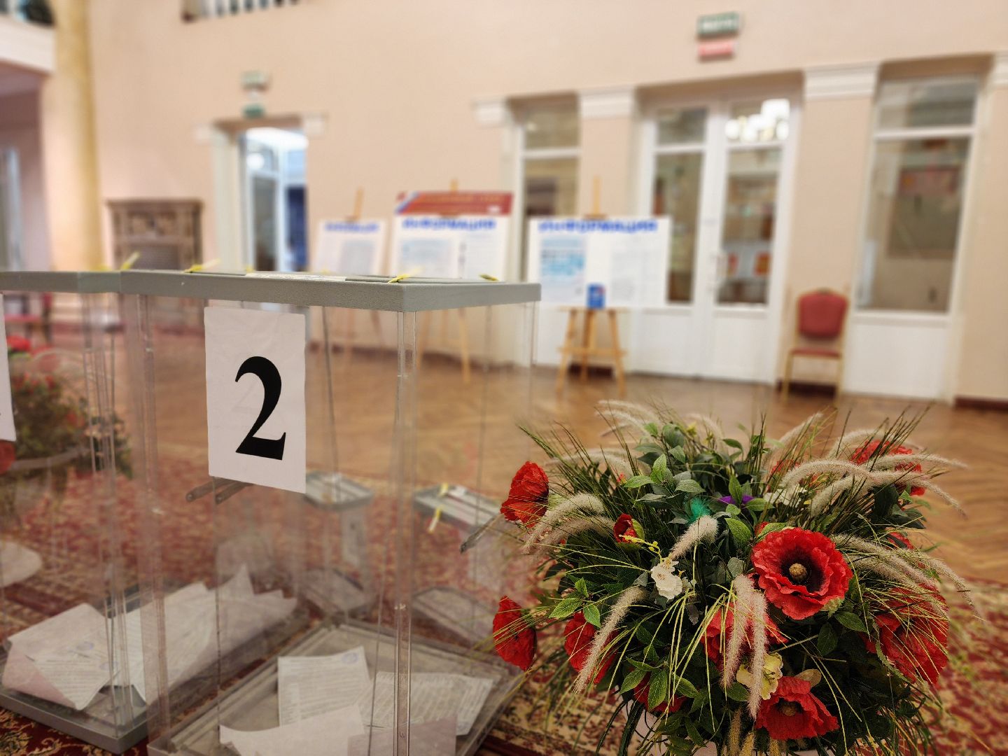 воскресенск, выборы депутатов, выборы 2024,