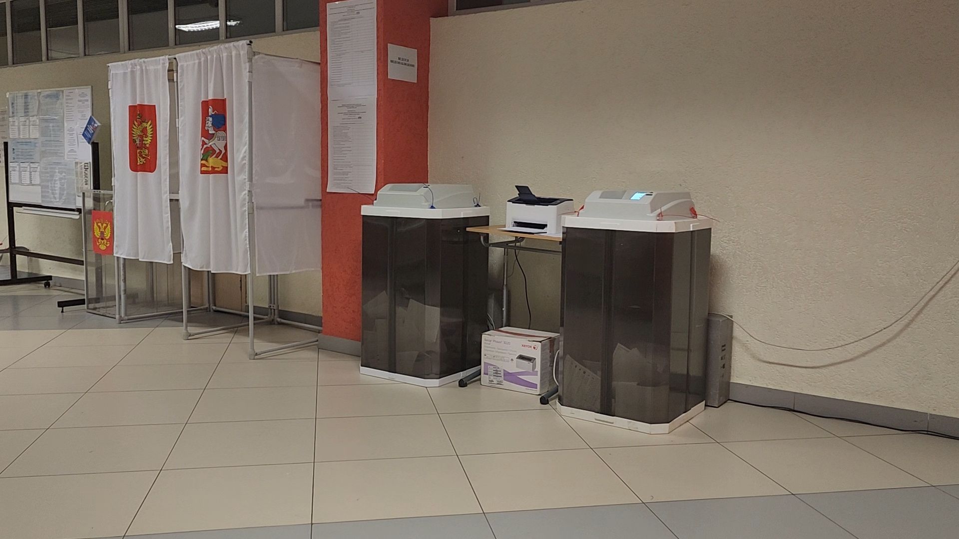 одинцово, лесной городок, выборы 2024, муниципальные выборы 2024, подмосковьевыбирает2024,