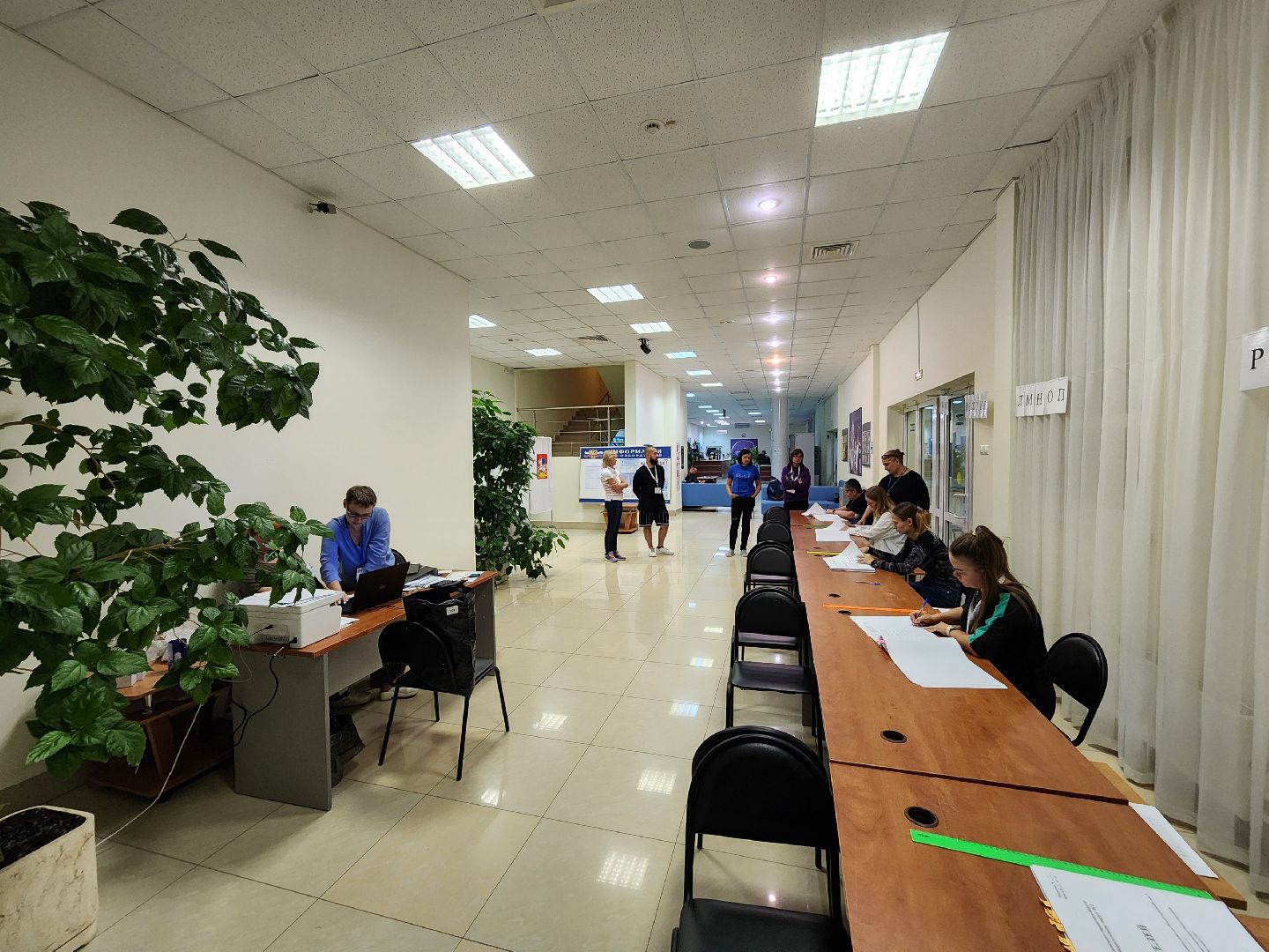 волоколамск, выборы 2024, муниципальные выборы 2024,