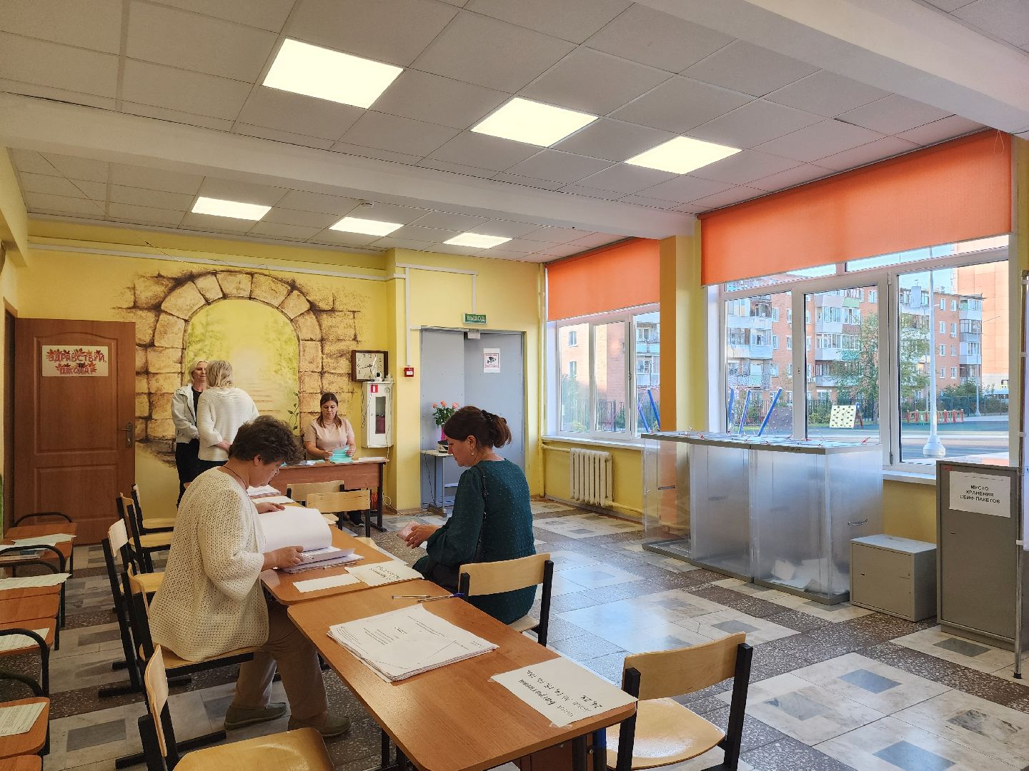 Подольск, Выборы, голосование 2024, уик,