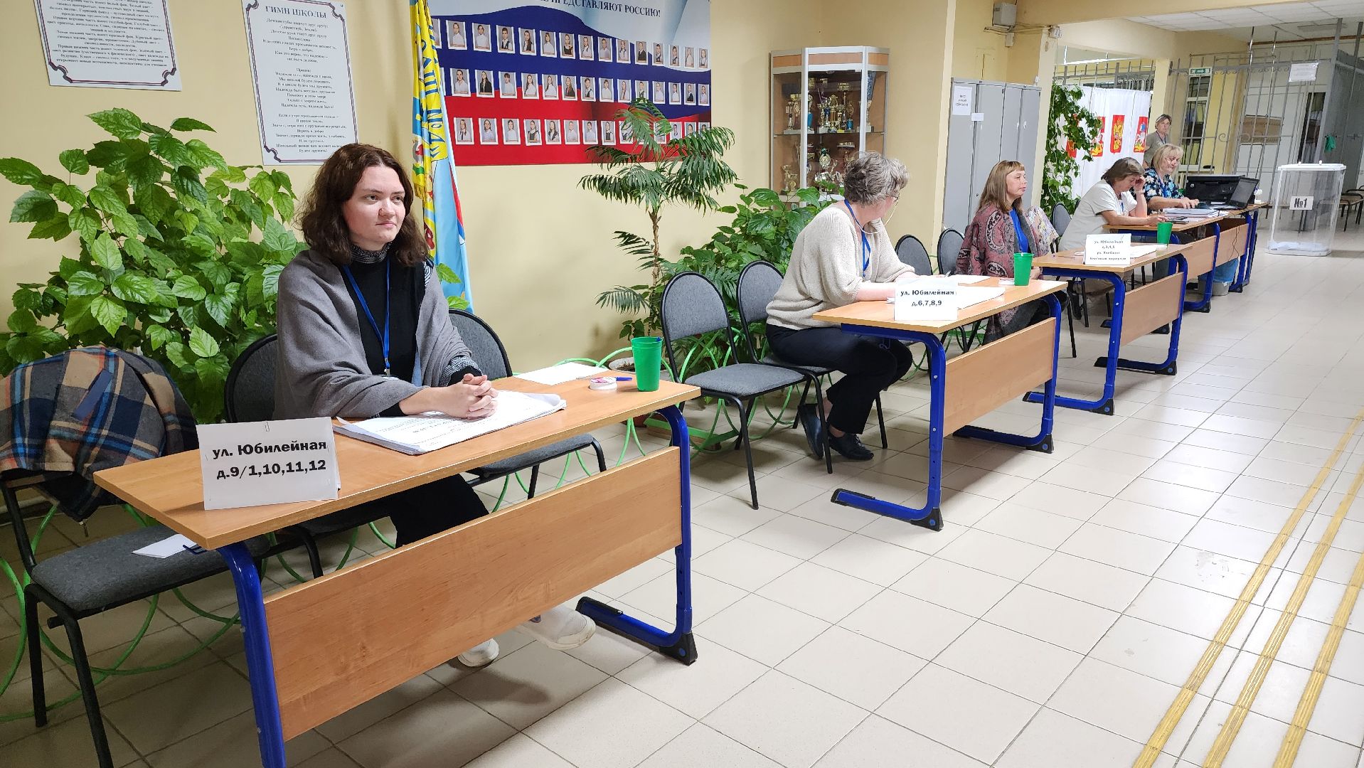 кашира, выборы, совет депутатов,