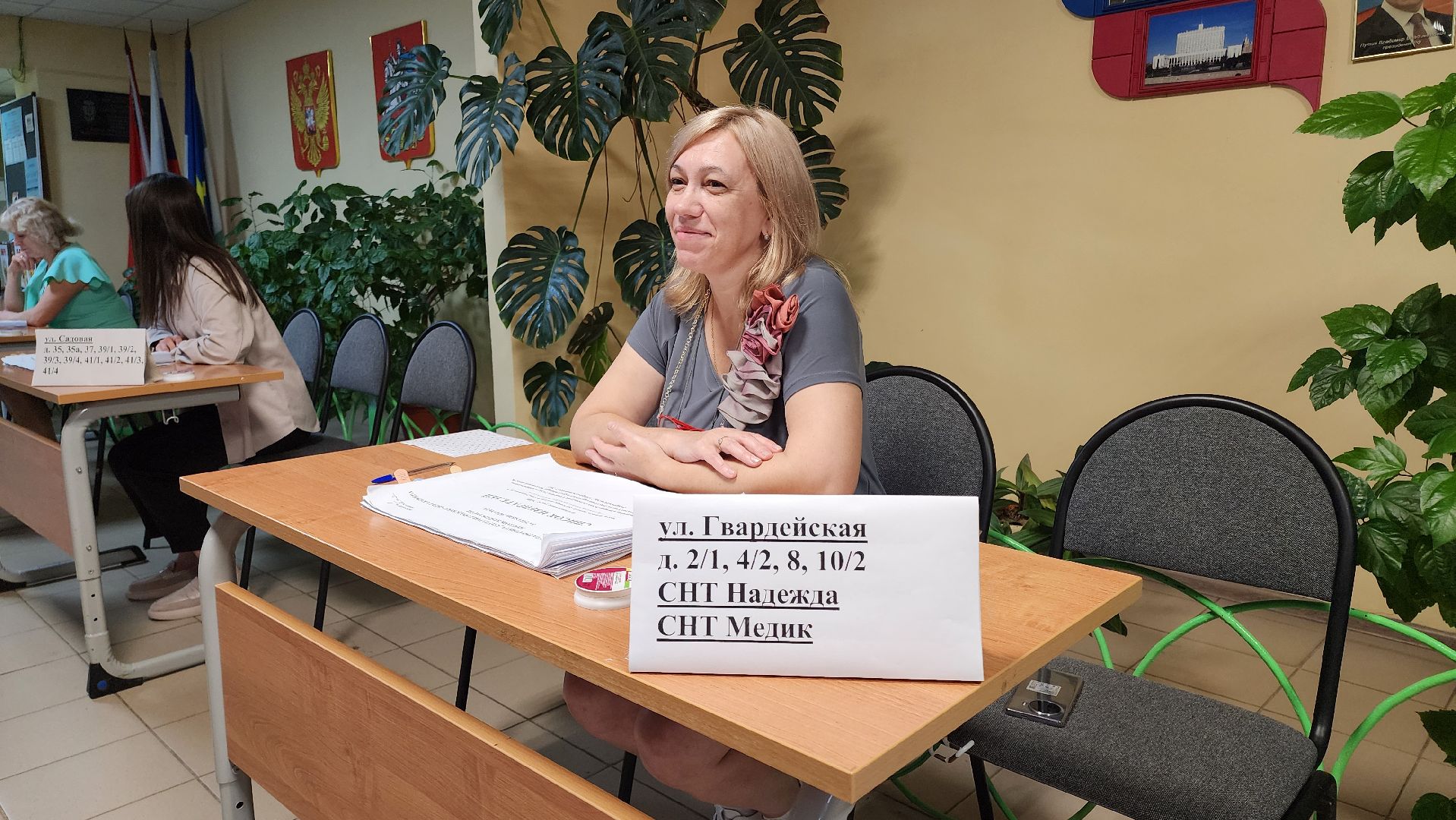 кашира, выборы, совет депутатов,