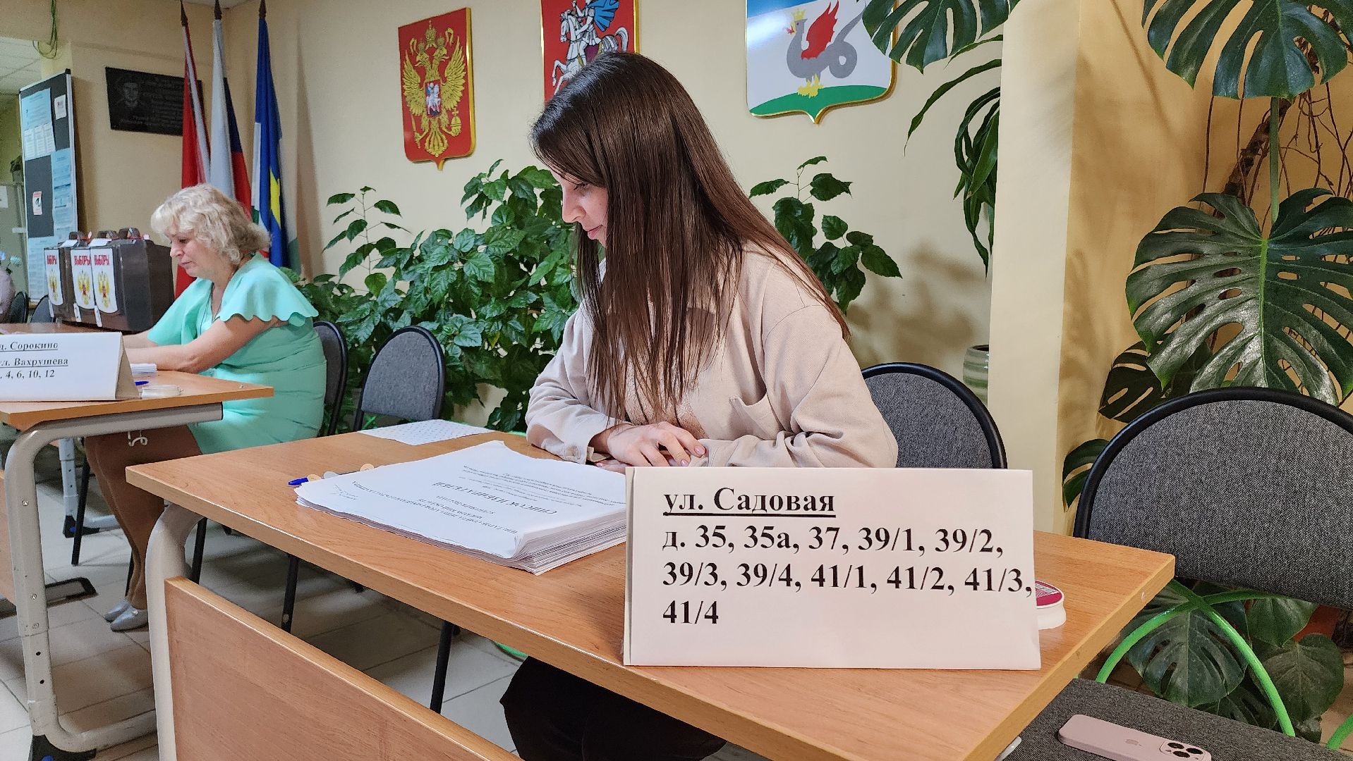 кашира, выборы, совет депутатов,