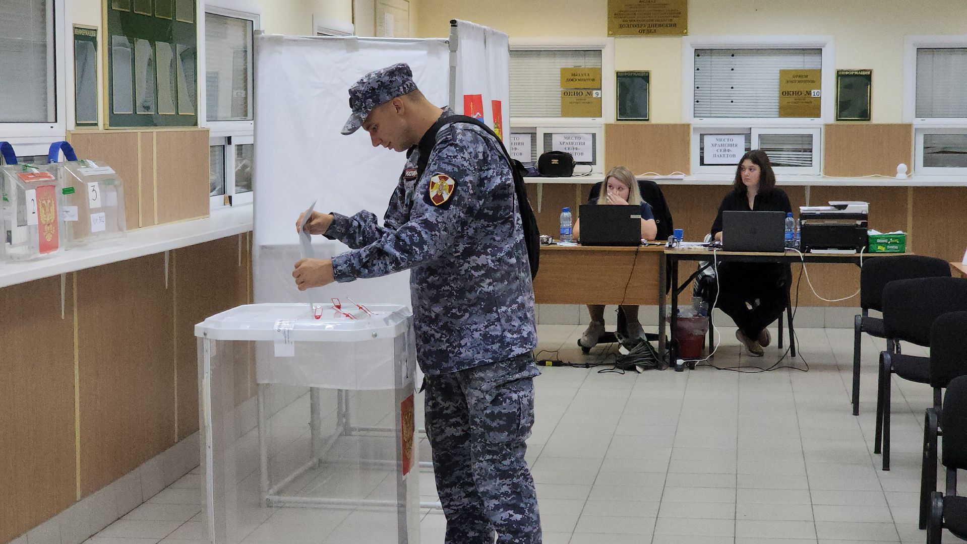 долгопрудный, выборы 2024, совет депутатов, сво,