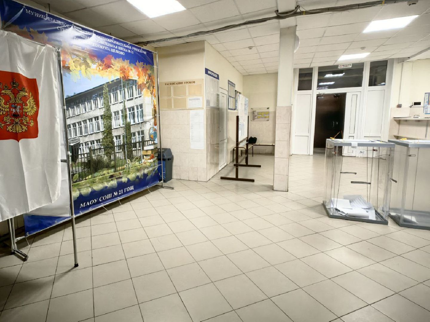 выборы, гражданский долг, подсчет голосов, уик,