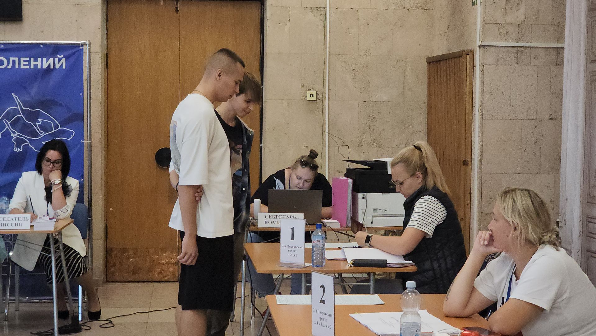 работа уик, местные выборы, совет депутатов,