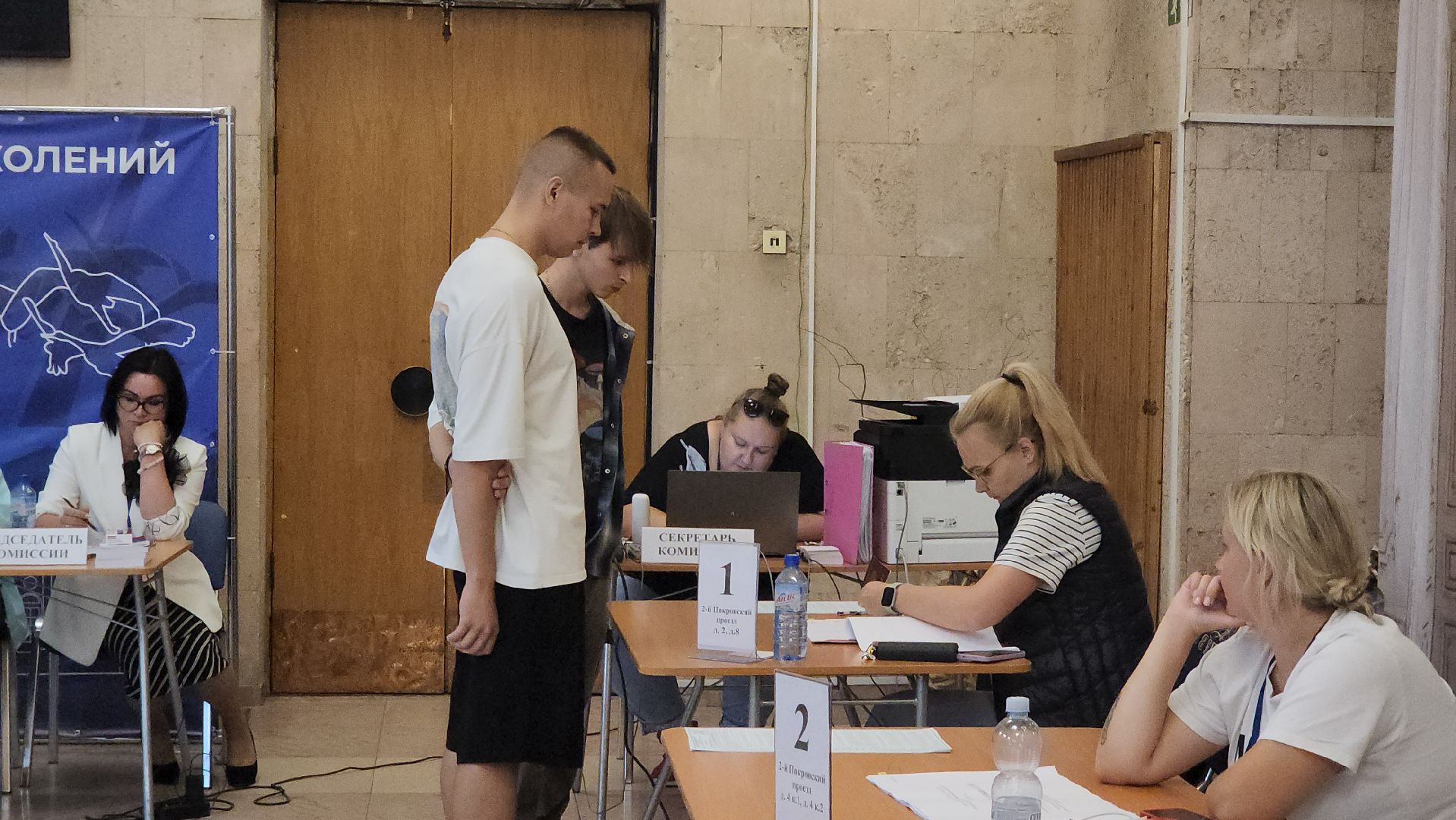 работа уик, местные выборы, совет депутатов,