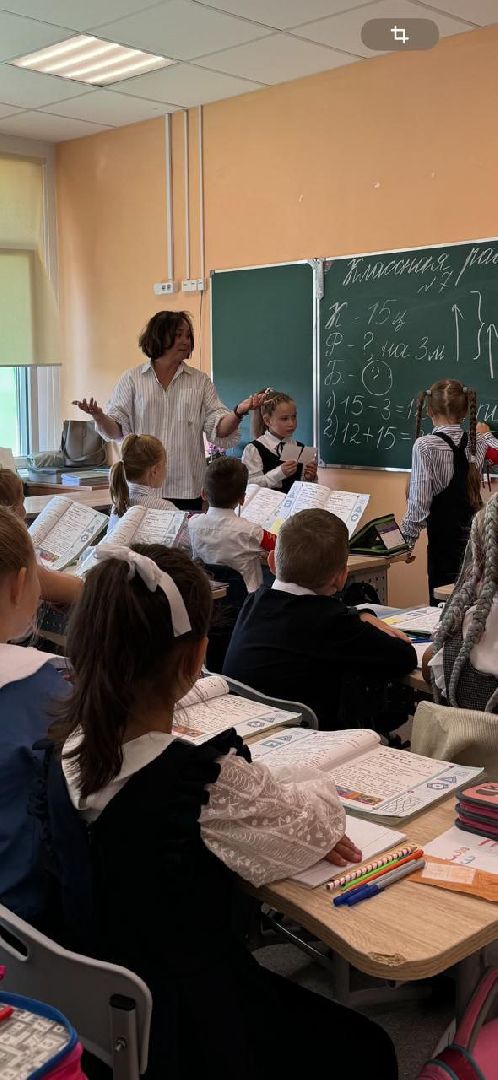 образование, эффективная начальная школа, новый учебный год, Обухово, Богородский городской округ,