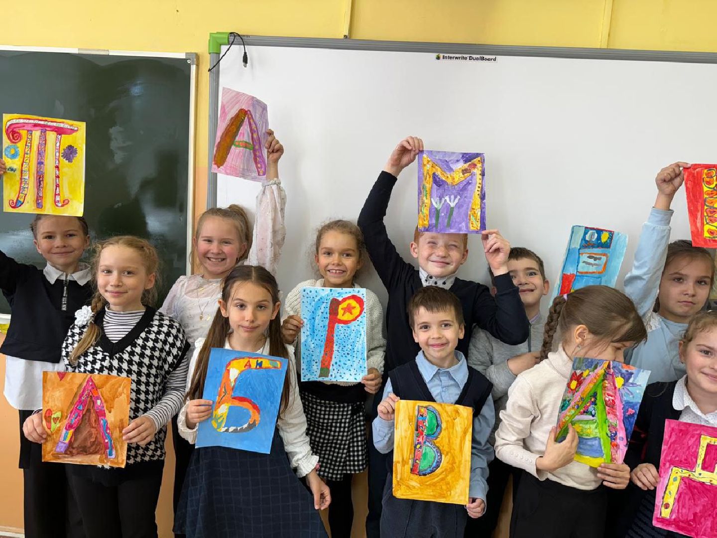 образование, эффективная начальная школа, новый учебный год, Обухово, Богородский городской округ,