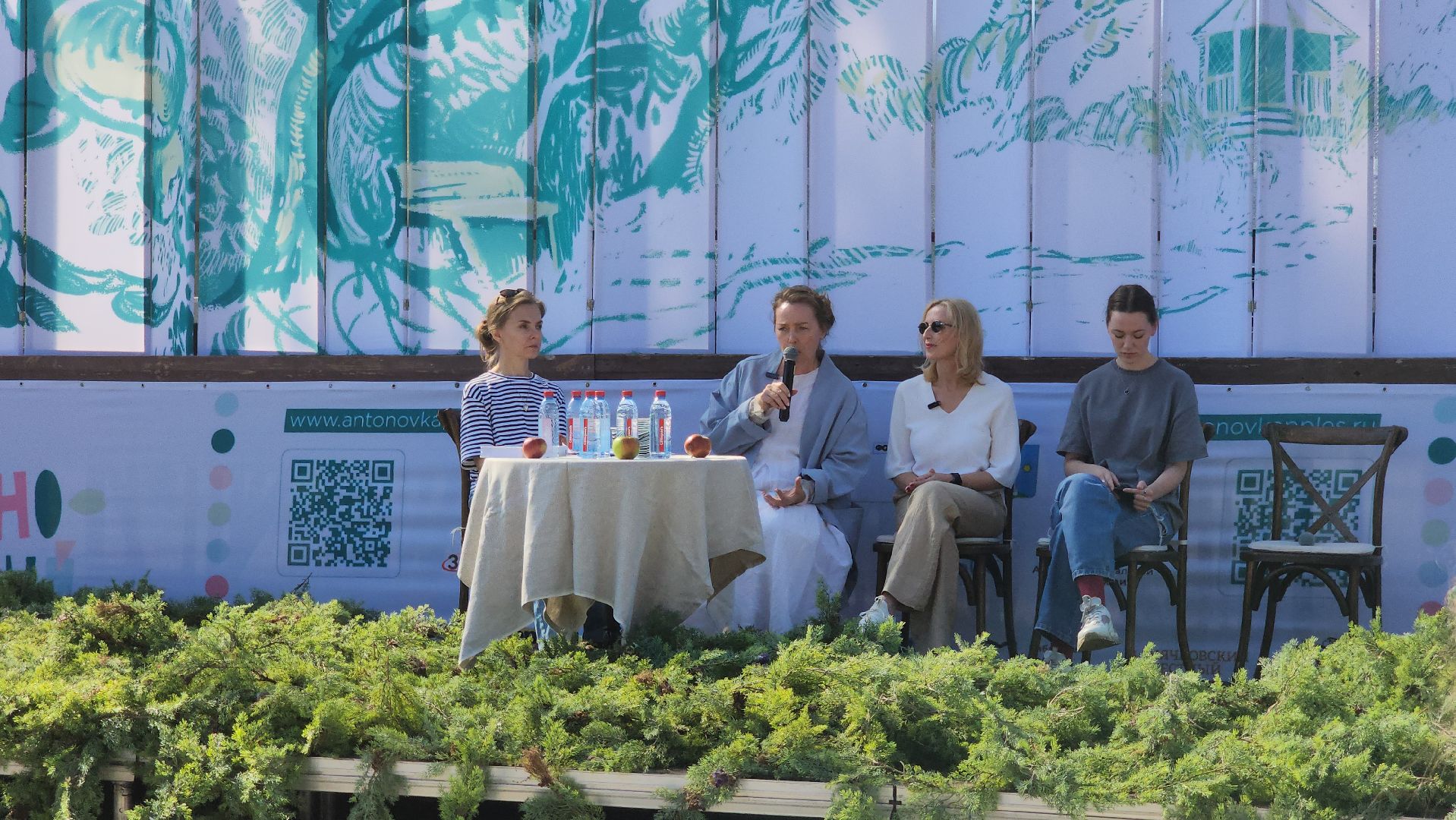 Коломна, культура, антоновские яблоки,