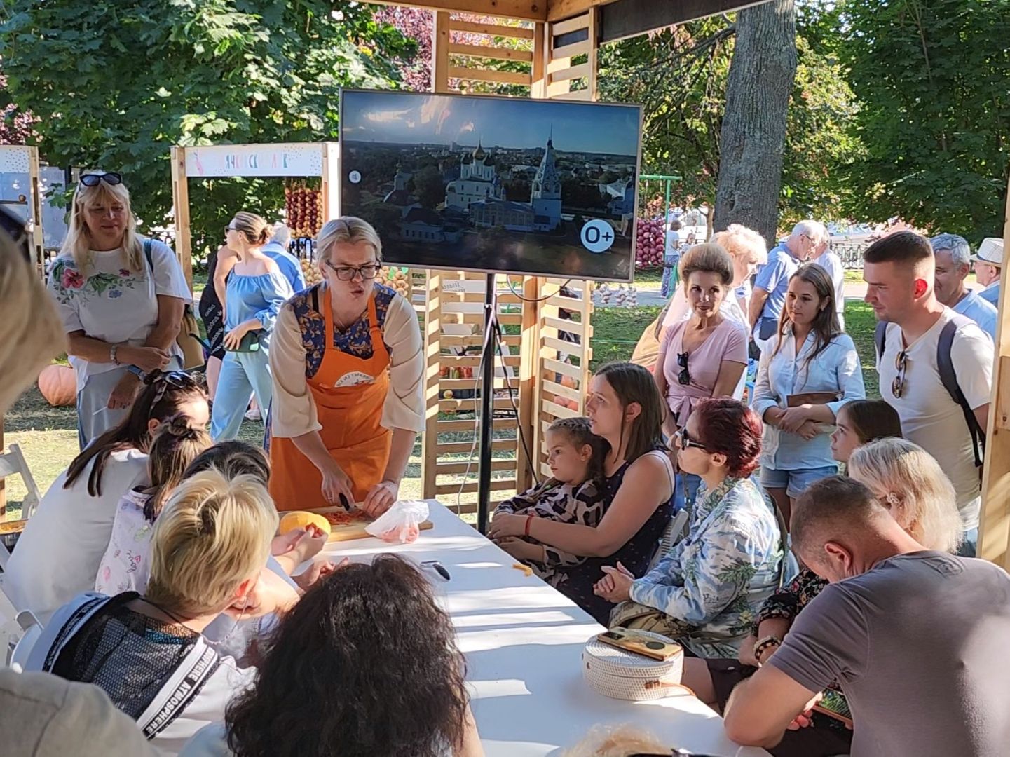 Коломна, культура, антоновские яблоки,