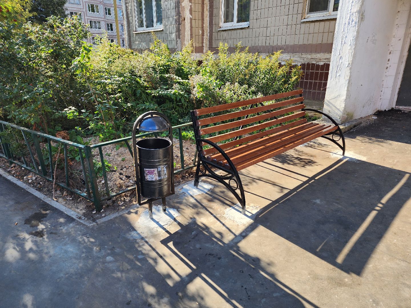 Чехов, улица Лопасненская, комплексное благоустройство двора, дворовая территория, парковки, тротуары, проезды, спортивная площадка, освещение, озеленение, формирование комфортной городской среды,