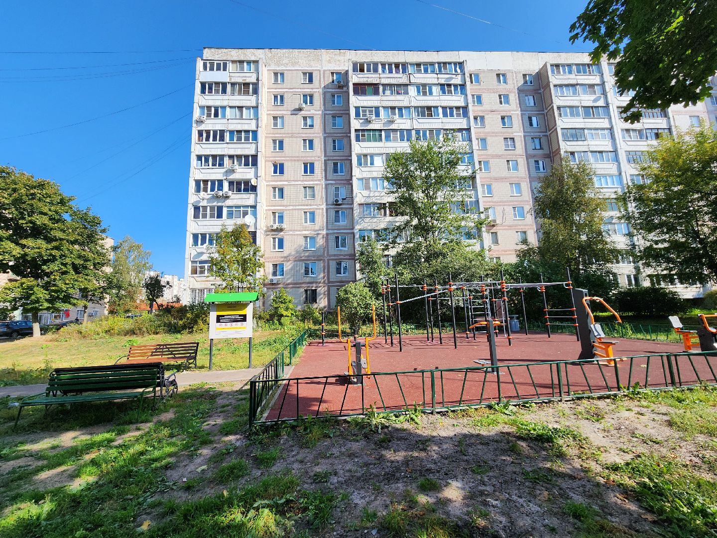 Чехов, улица Лопасненская, комплексное благоустройство двора, дворовая территория, парковки, тротуары, проезды, спортивная площадка, освещение, озеленение, формирование комфортной городской среды,