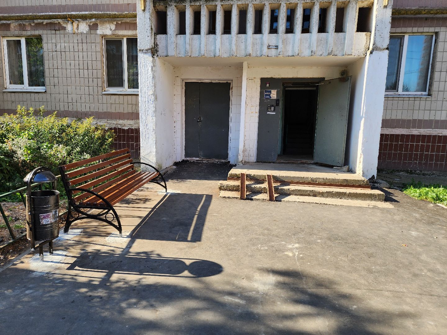 Чехов, улица Лопасненская, комплексное благоустройство двора, дворовая территория, парковки, тротуары, проезды, спортивная площадка, освещение, озеленение, формирование комфортной городской среды,