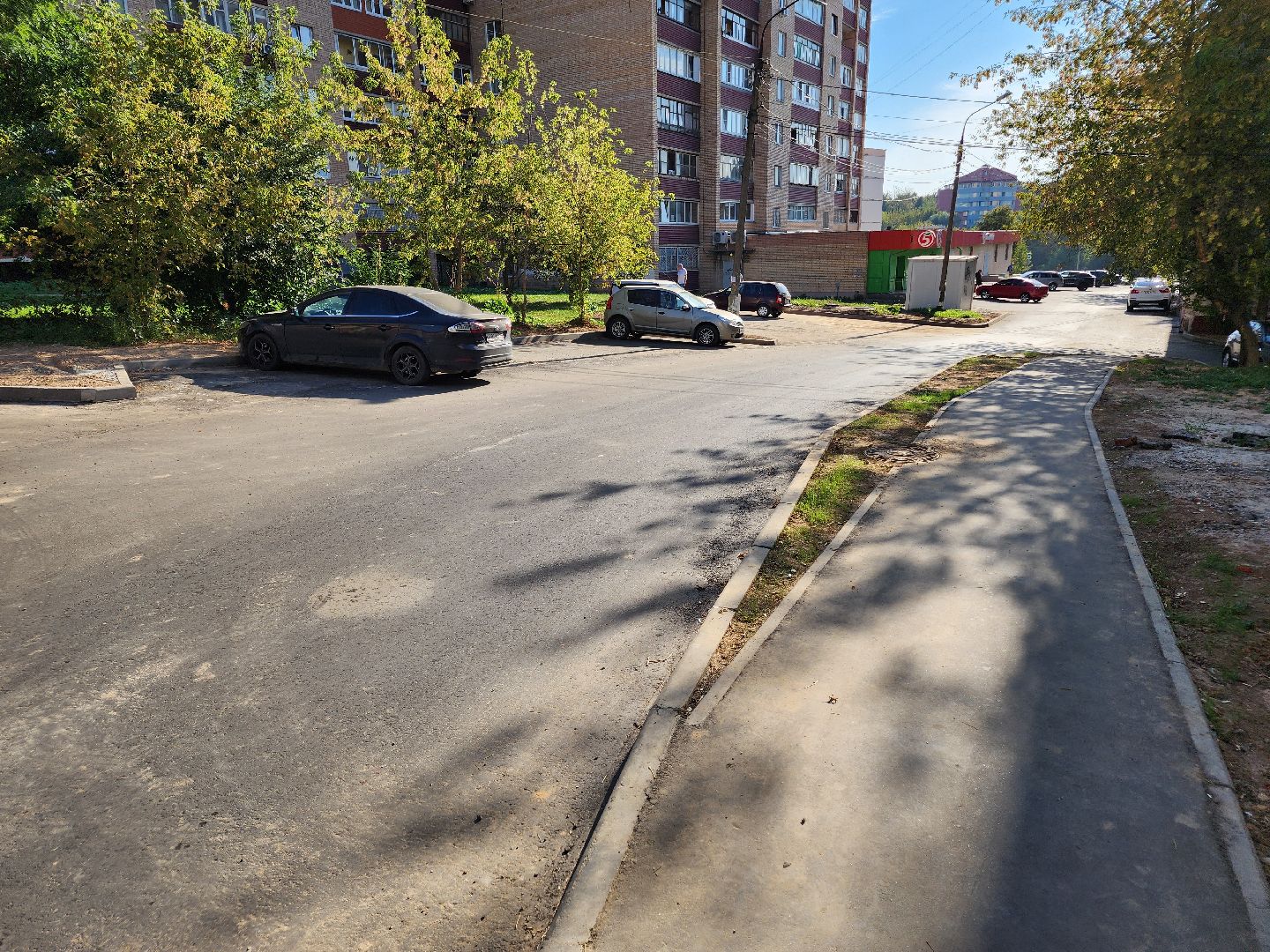 Чехов, улица Лопасненская, комплексное благоустройство двора, дворовая территория, парковки, тротуары, проезды, спортивная площадка, освещение, озеленение, формирование комфортной городской среды,