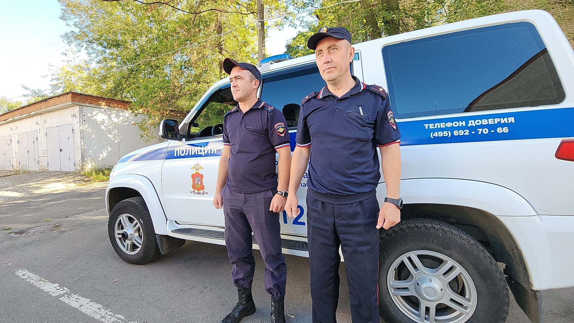 безопасность, полиция, умвд россии, гибдд, гаи, служба, служба 112, служба полиции, служба ппс,