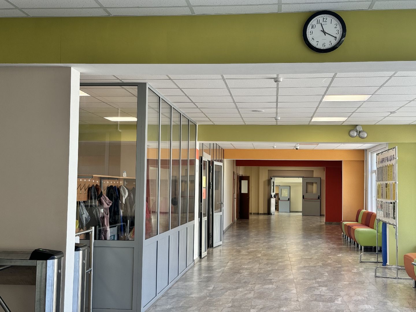 шаховская, новый учитель, новый учитель в школе,