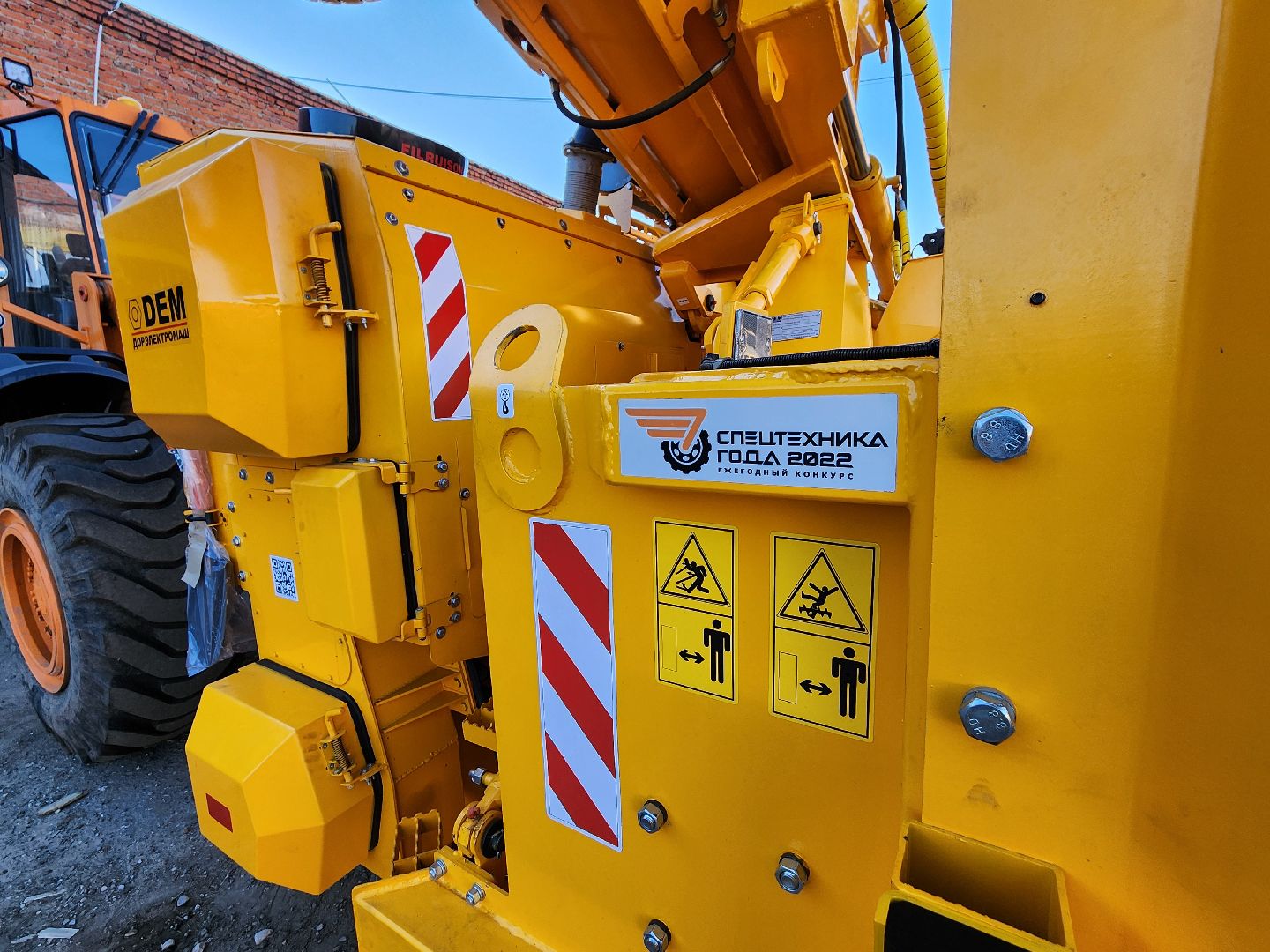 серпухов, комбинат благоустройства, новая техника, улица Екатерины Дашковой, погрузчик-очиститель,