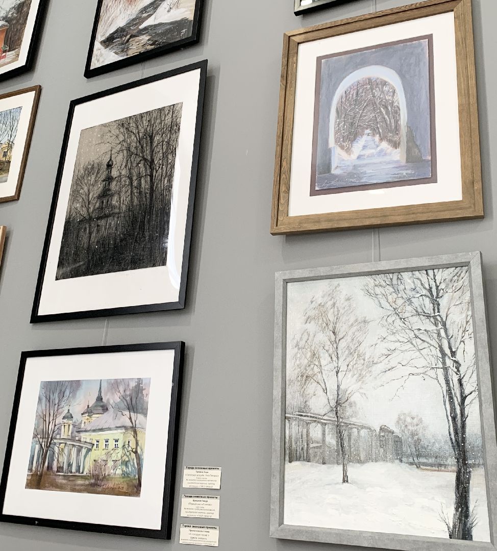 Балашиха, Подмосковье, Выставки, день города 2024, Балашихе 194 года,