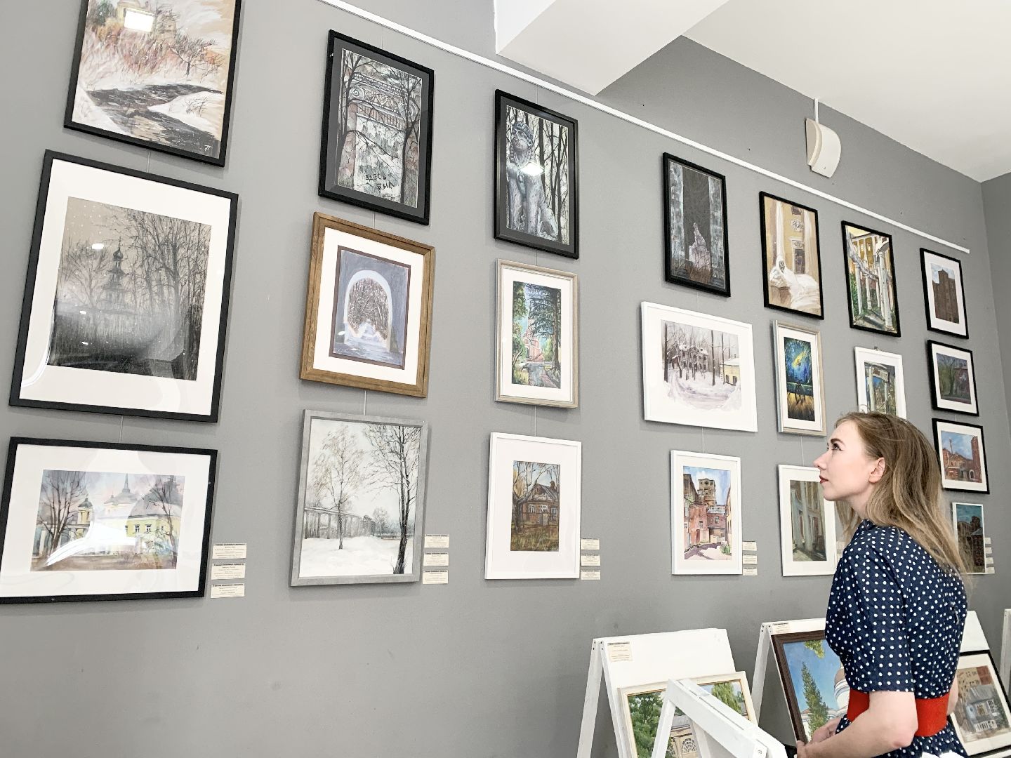 Балашиха, Подмосковье, Выставки, день города 2024, Балашихе 194 года,