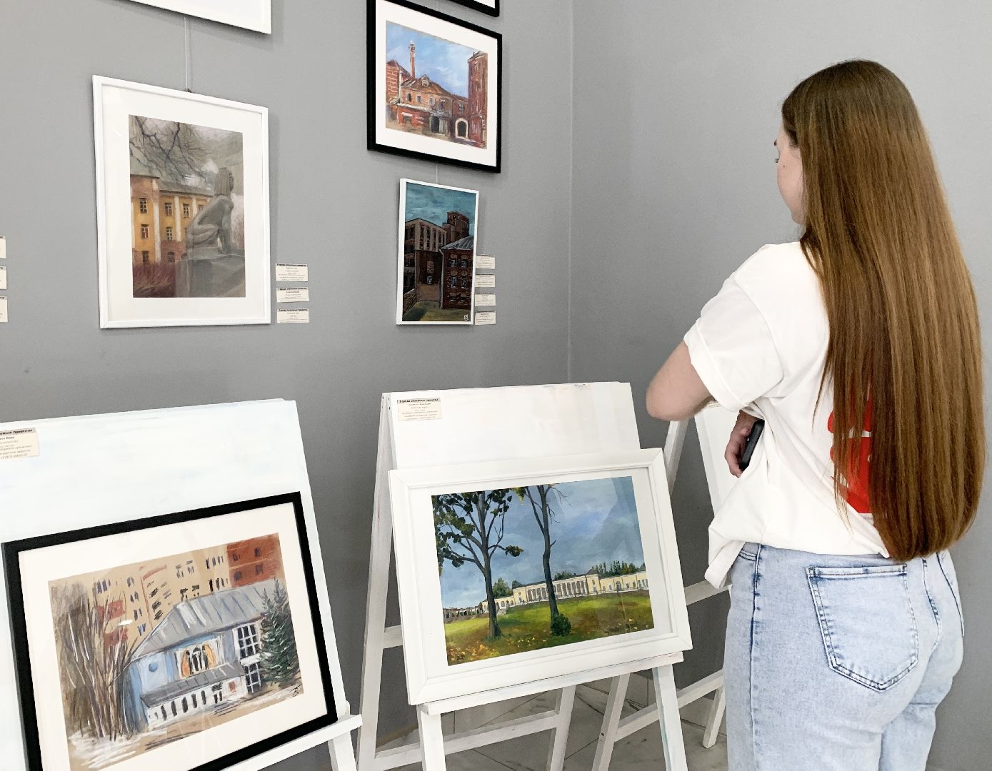 Балашиха, Подмосковье, Выставки, день города 2024, Балашихе 194 года,