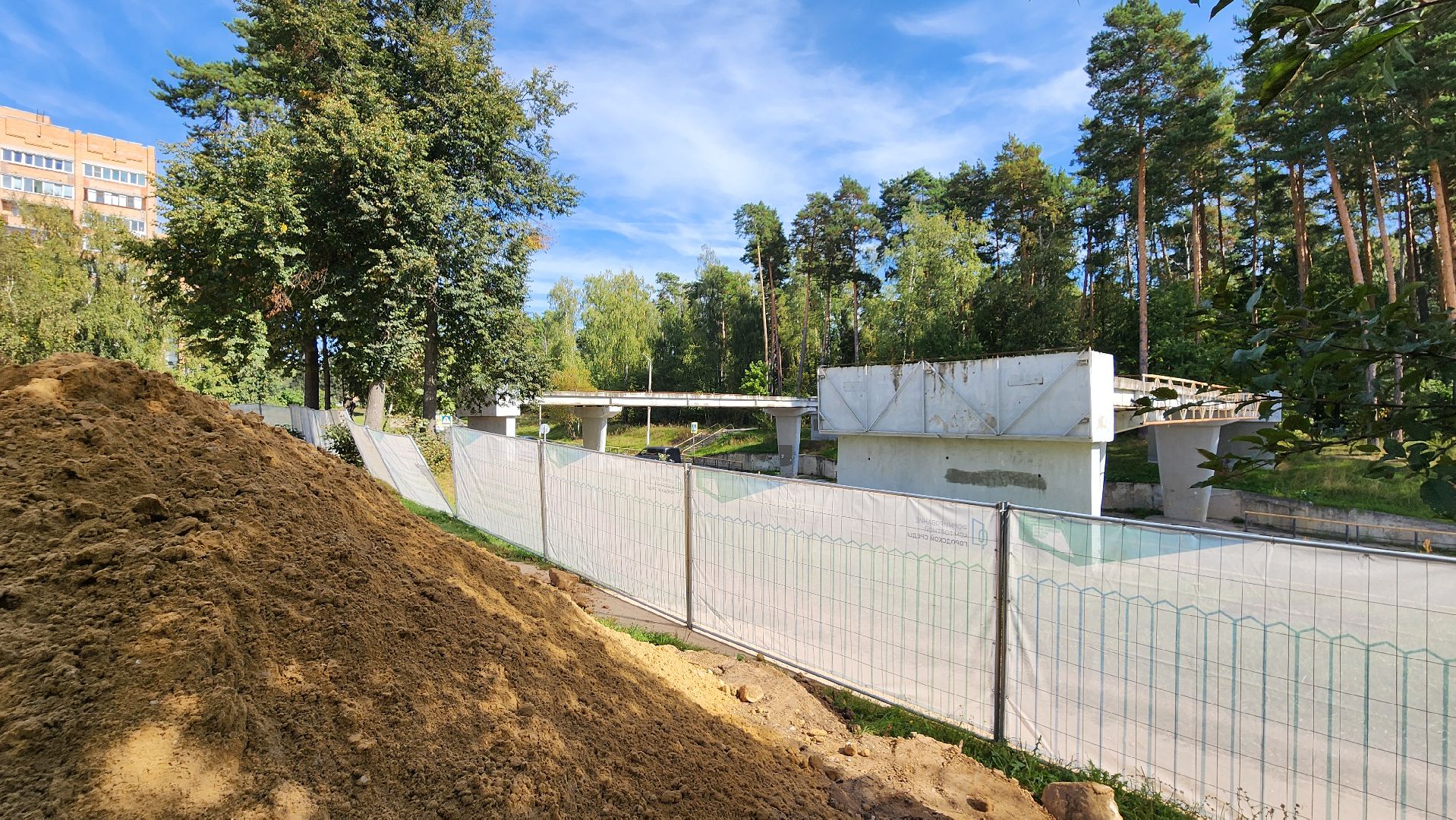 строительство, благоустройство, Протвино, брусчатка, Старт,