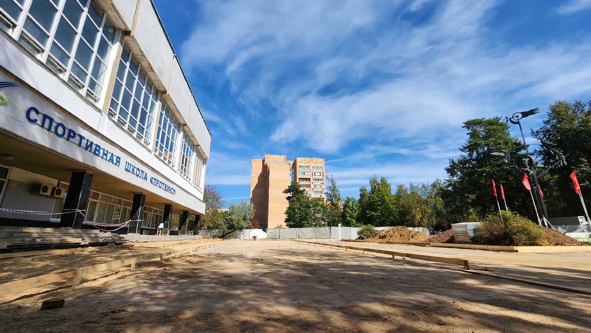 строительство, благоустройство, Протвино, брусчатка, Старт,