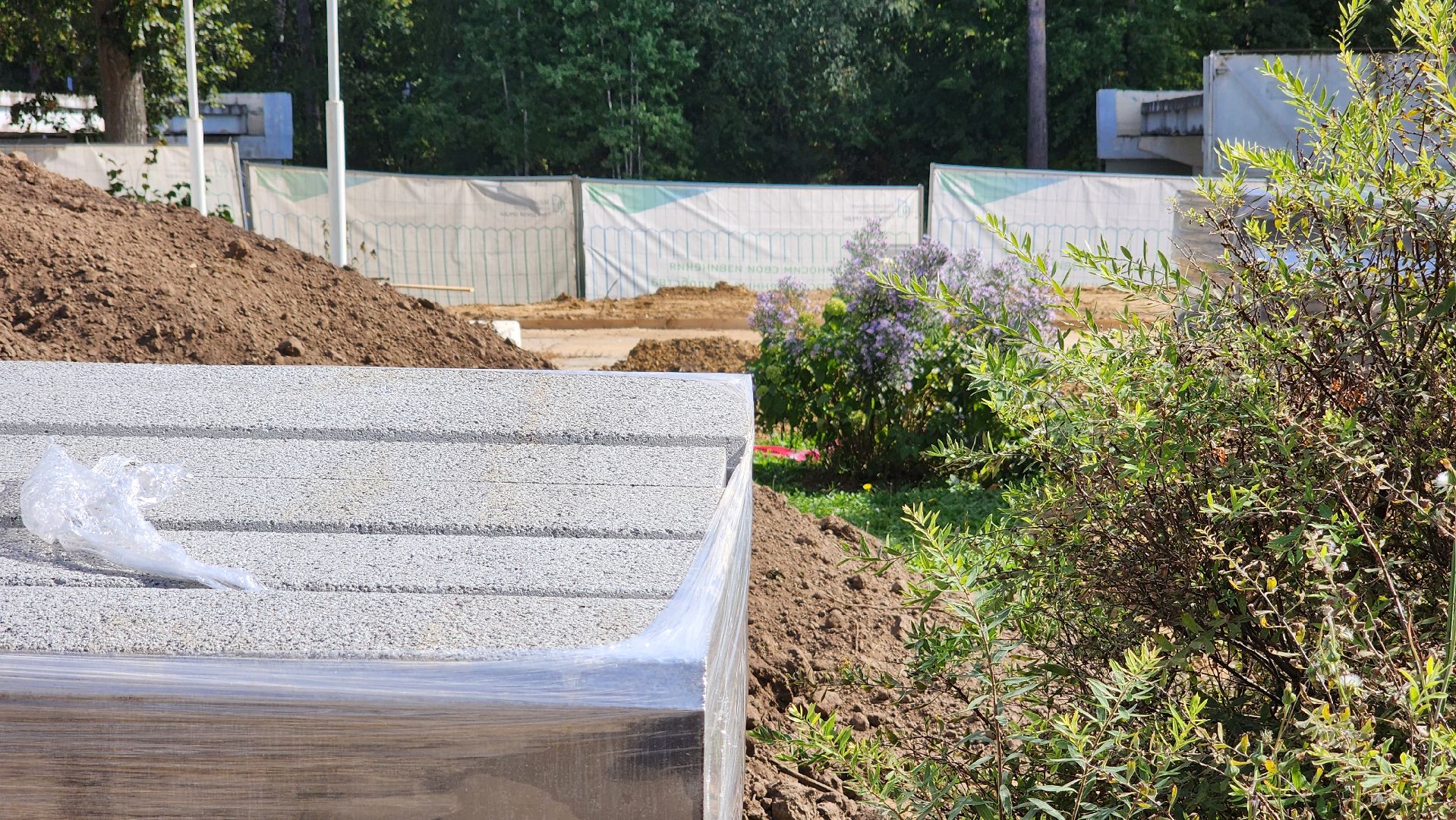 строительство, благоустройство, Протвино, брусчатка, Старт,