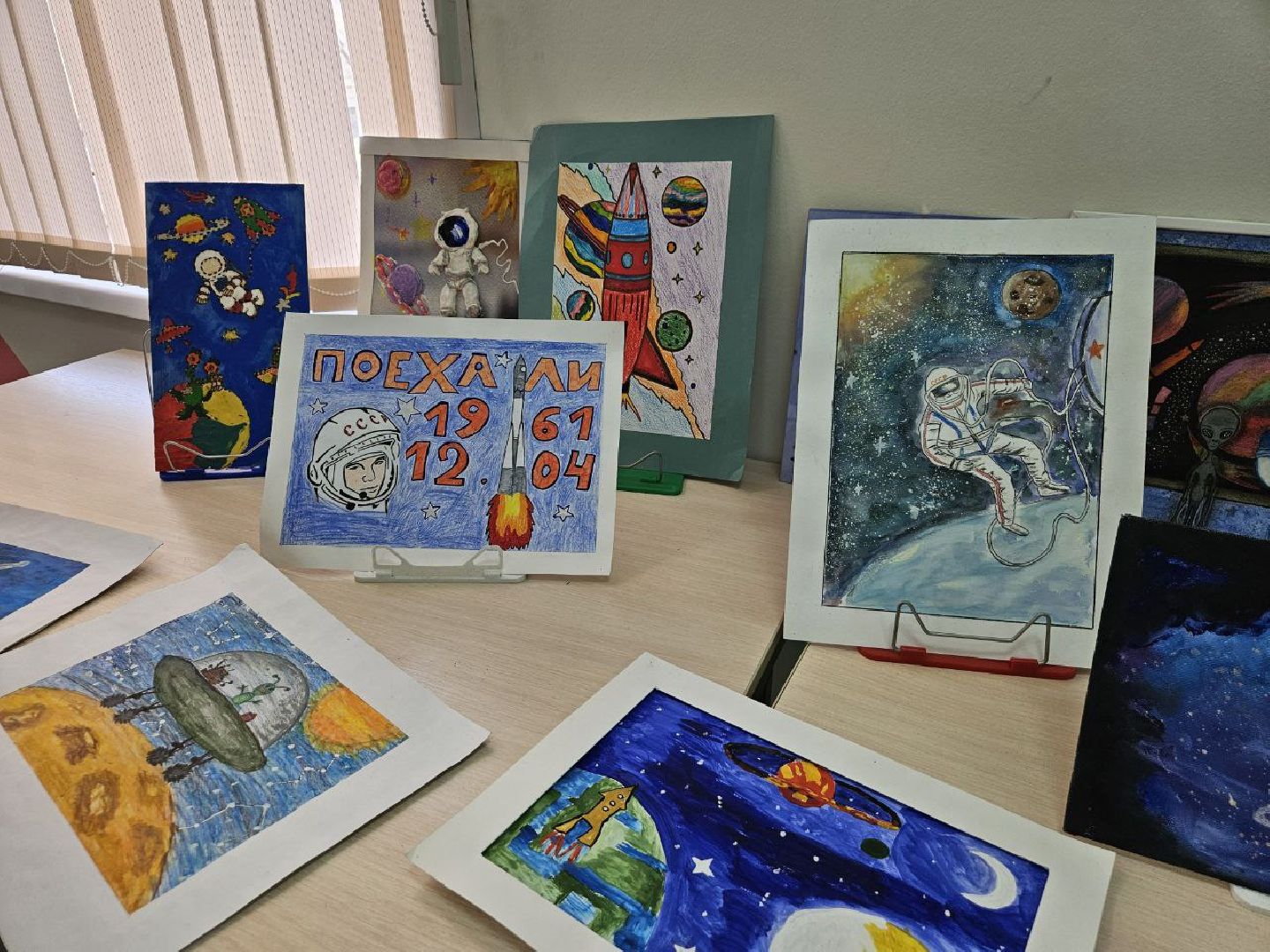 Балашиха, Подмосковье, космос, День космонавтики, Олег Блинов, Московский областной онкодиспансер