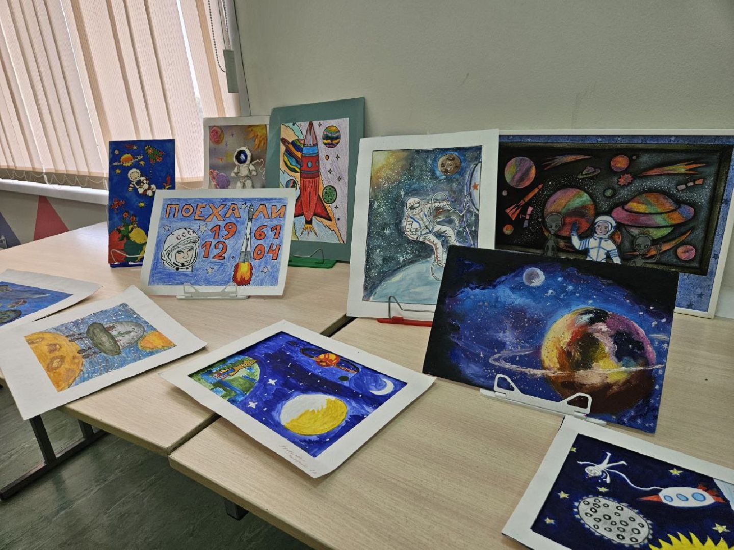 Балашиха, Подмосковье, космос, День космонавтики, Олег Блинов, Московский областной онкодиспансер