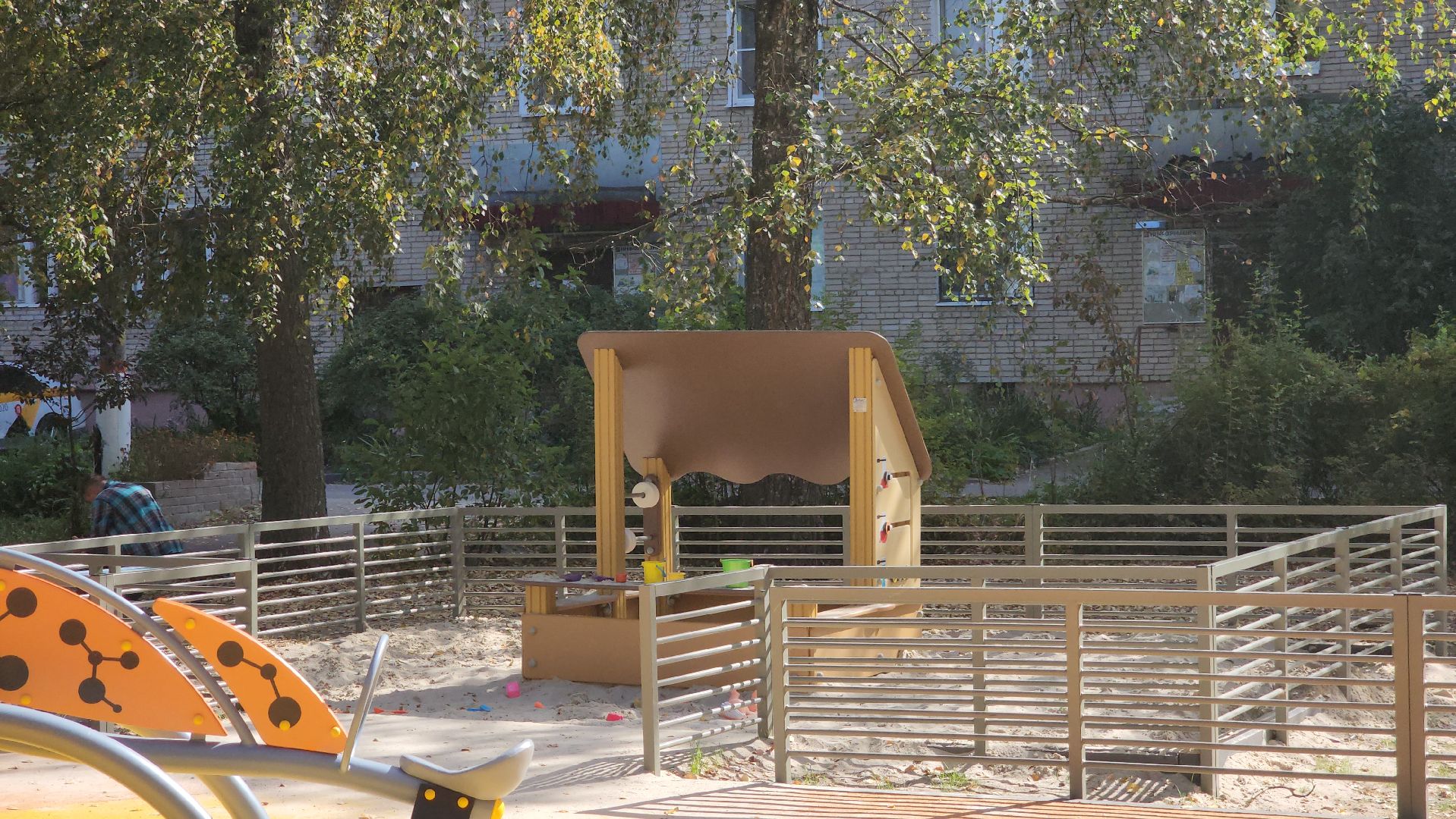 Павловский Посад, Городской округ Павловский Посад, Дворы, Дети, Люди, Благоустройство,