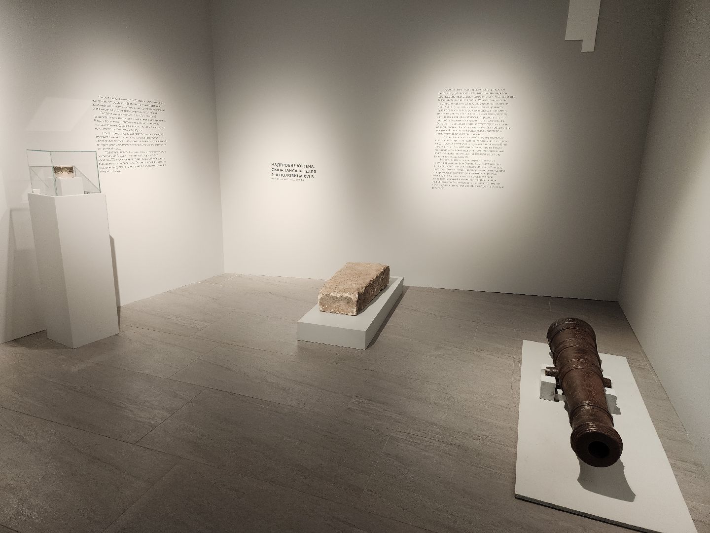 серпухов, подмосковье, сихм, история, выставка, культура,