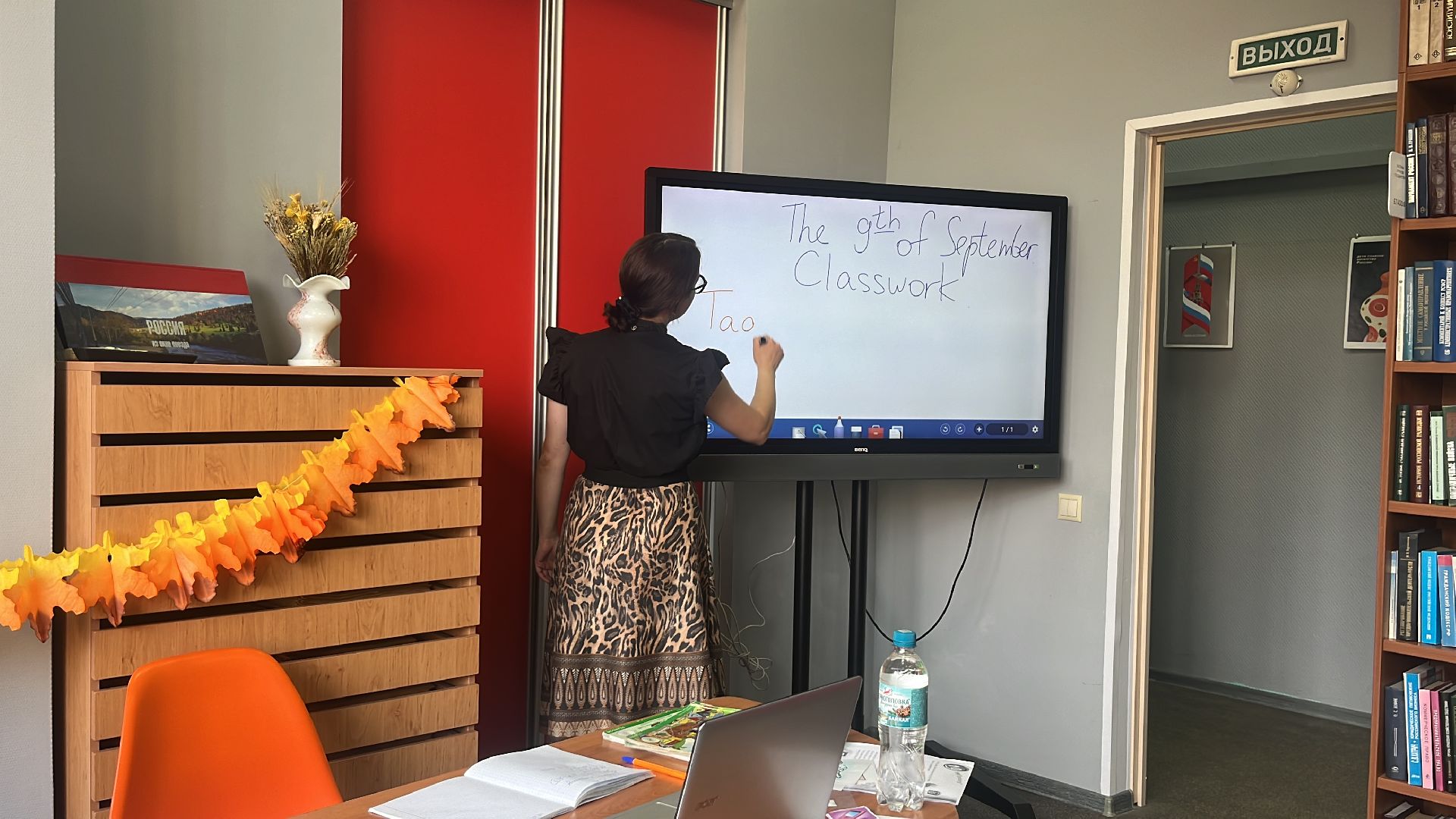 кружки, секции, занятия, занятия по английскому, английский язык,