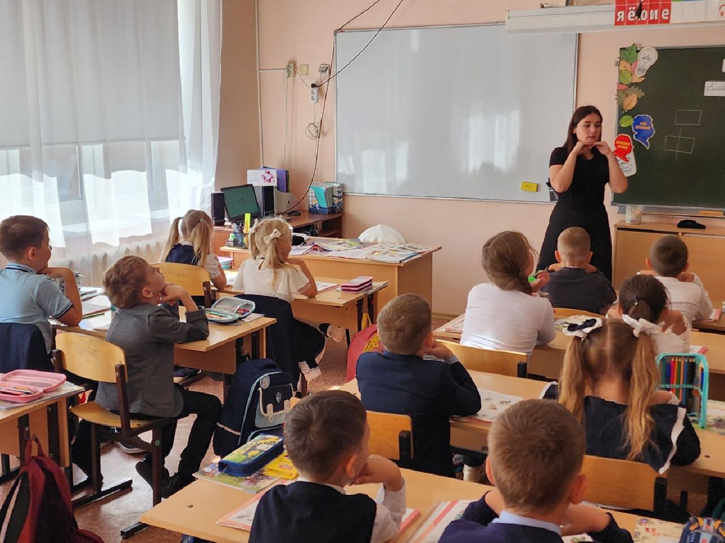 Чехов, школа 3, начальные классы, новый учитель, новый педагог, молодой преподаватель