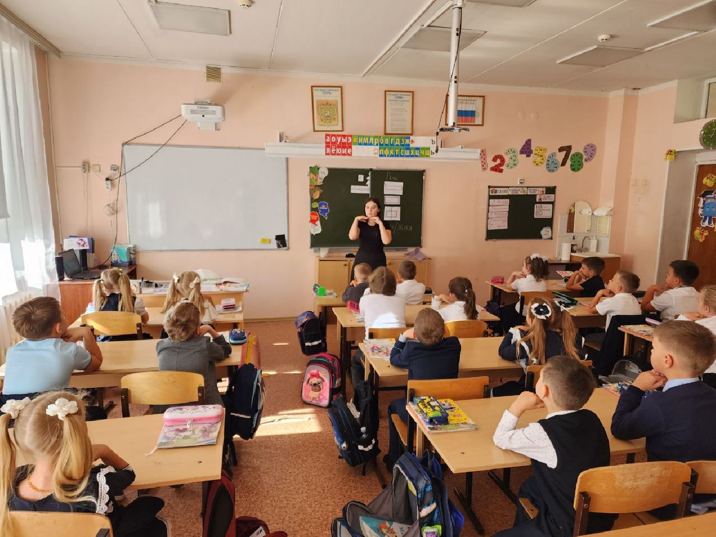 Чехов, школа 3, начальные классы, новый учитель, новый педагог, молодой преподаватель