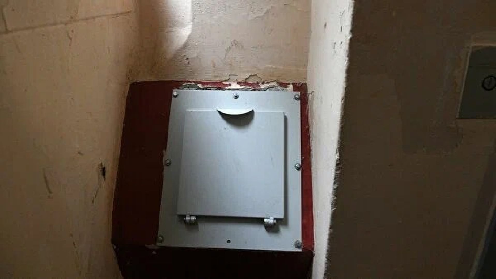 Добродел, Одинцово, опрос, исследование, мусоропровод, жкх