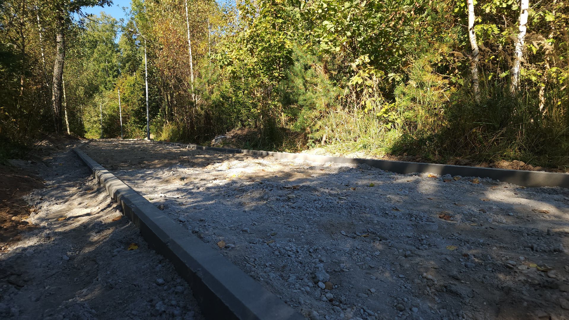 благоустройство, благоустройство сквера, комфортная городская среда, Лосино-Петровский,