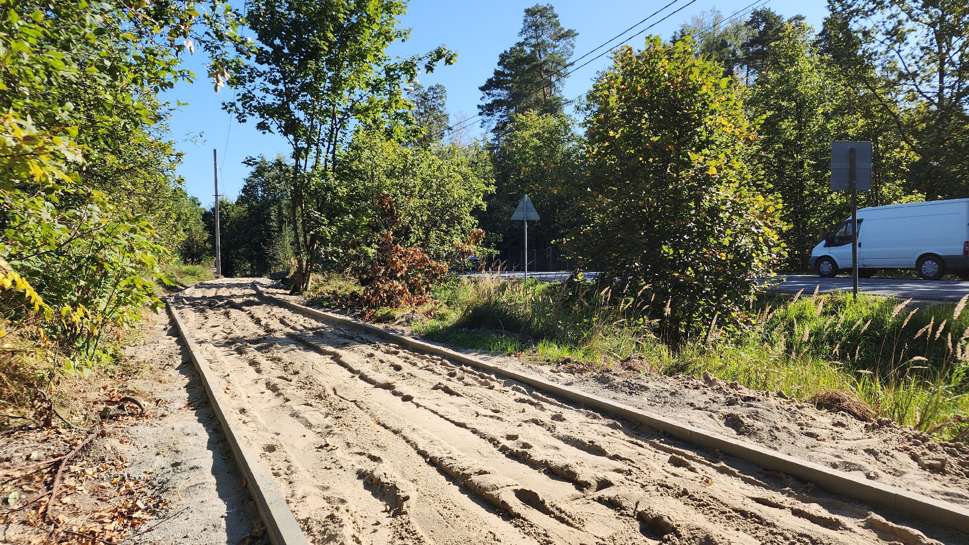 благоустройство, благоустройство сквера, комфортная городская среда, Лосино-Петровский,